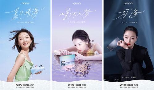 郫县网友爆料最新消息新闻,最新消息震惊全城！